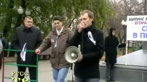 Алексей, соорганизатор митинга.