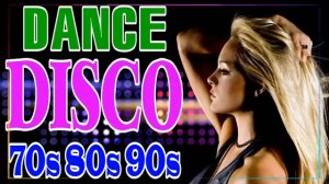 ДИСКОТЕКА 70-Х 80-Х 90-Х