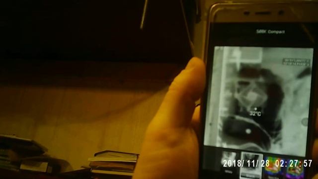 seek thermal проверка смотреть онлайн