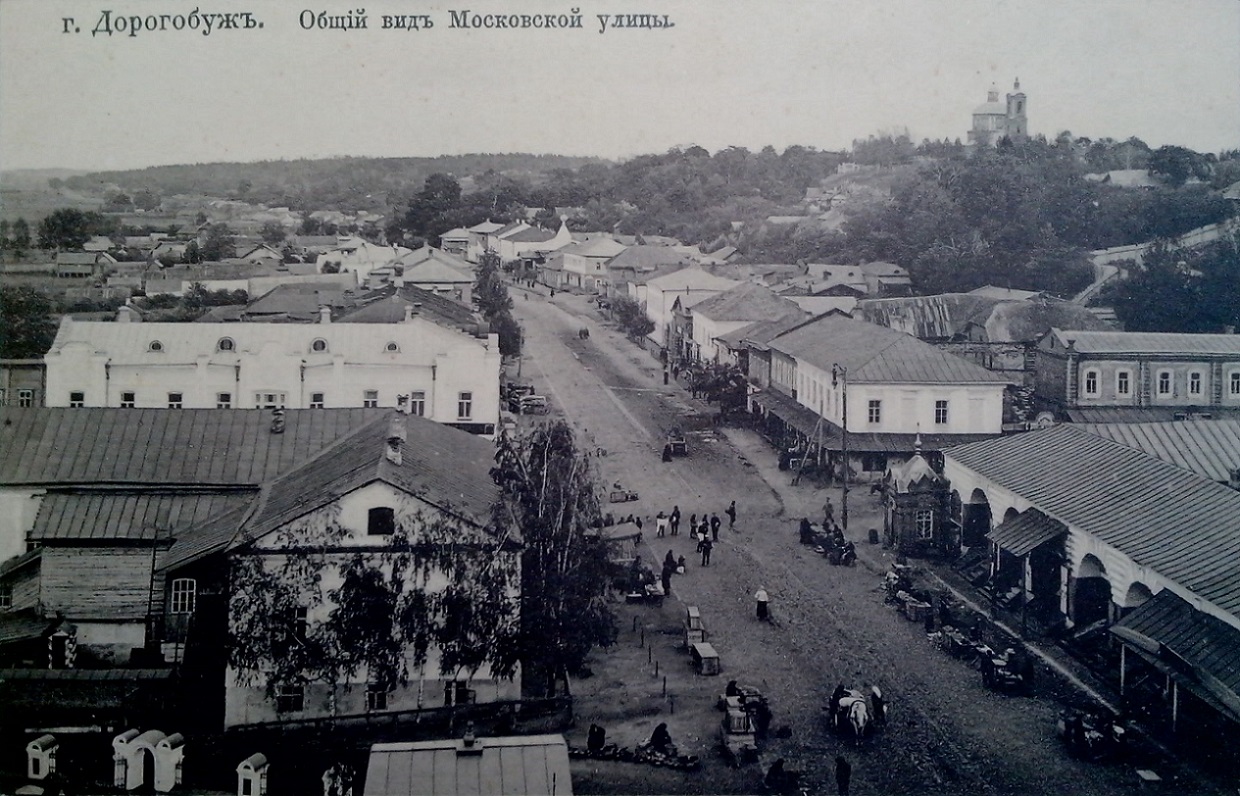 каталог Дорогобуж