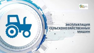 ШПК Региональные мастерские.mp4