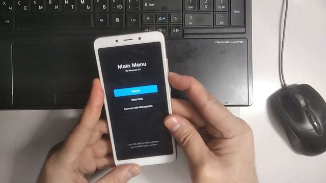 Xiaomi Redmi 6A. Сброс графического ключа или пароля. Hard reset смотреть онлайн