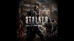 Алексей Омельчук - Динамическая музыка - Combat Theme 4 {STALKER Call of Pripyat OST}