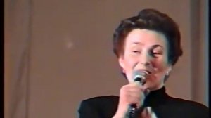 Любимые глаза