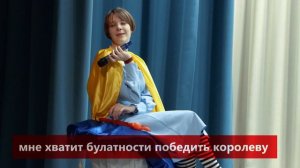 Анонс к спектаклю Алиса в стране чудес