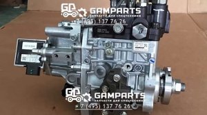 Насос высокого давления (ТНВД) Yanmar 3TNE82