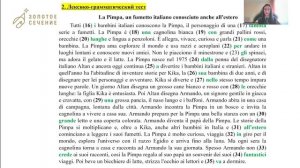 Разбор школьного этапа ВсОШ_Итальянский язык 8-9 класс