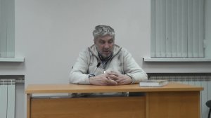 Тайны сакральной геометрии