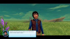 ·:*¨Продолжение сюжетки? Намёк на конец истории? |STAR STABLE|¨*:·