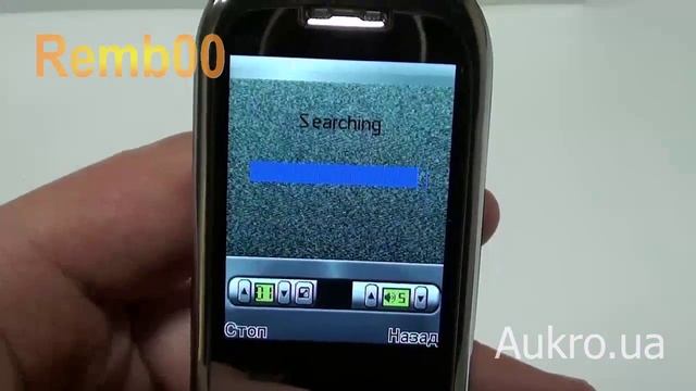 e71_biz_aukro_remb00 смотреть онлайн