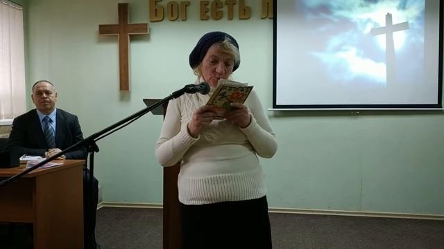 Стихотворения
