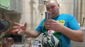 Гранат на джин-корзине