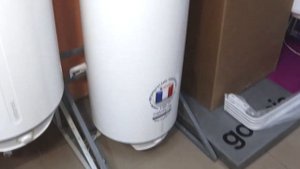 Водонагреватель Atlantic Steatite Slim 80