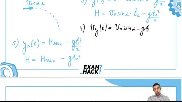 Пластилиновый шарик в момент t = 0 бросают с горизонтальной поверхности Земли с начальной - №31143 смотреть онлайн