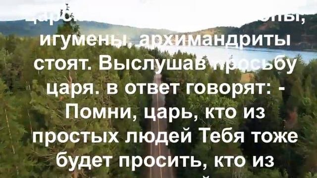 ЗАГОВОР ,КОТОРЫЙ НУЖНО ЧИТАТЬ ВО ВРЕМЯ ЛЮБЫХ НЕПРИЯТНОСТЕЙ.Заговоры Обряды Шепотки