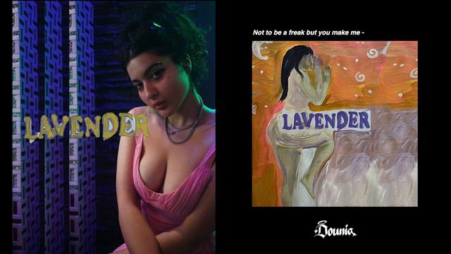 LAVENDER - Dounia смотреть онлайн