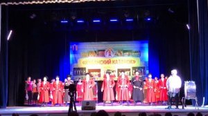 За Кубанью огни горят