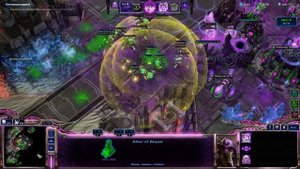 StarCraft 2 | Nexus COOP | Vencent's Game: Назад в город призраков | Улрезаж, Зератул