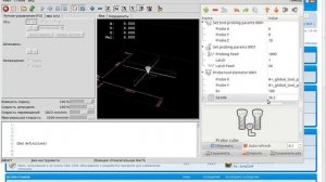 LinuxCNC Features Tool probing subroutines