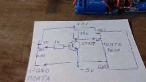 Автоматический полив растений своими руками