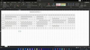 Создание графика работы в Excel на компьютере