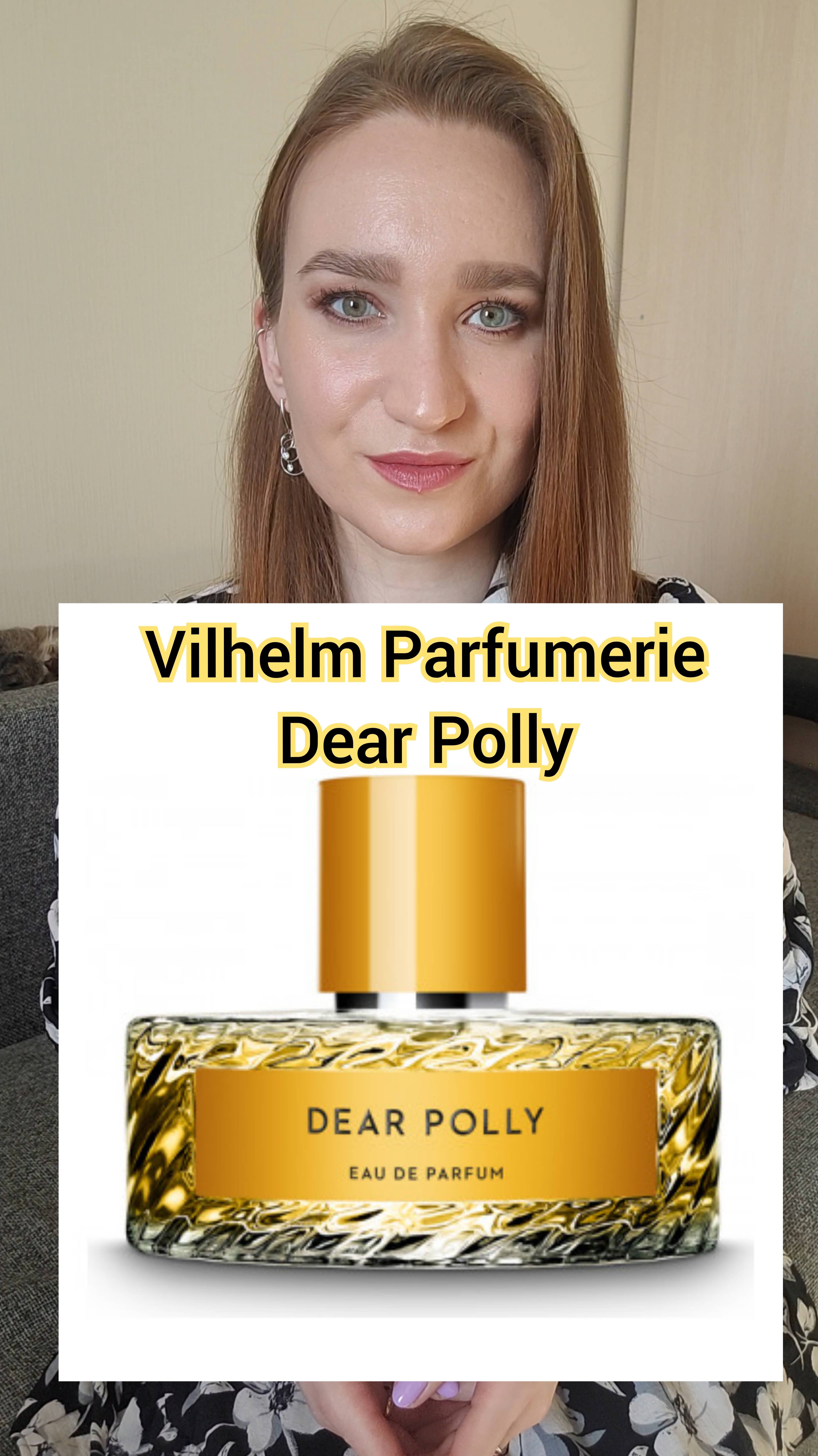 DEAR POLLY - красивый чёрный чай или прокуренная бабка?!