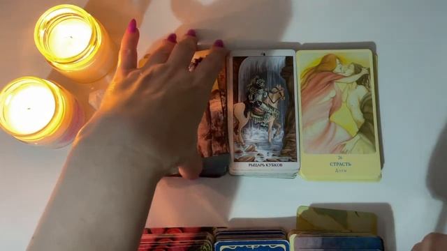 Какую информацию Вам нужно услышать? смотреть онлайн