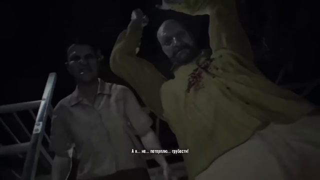 Криповая хренатень: Грибковое биооружие Е-001 «ЭВЕЛИНА» (Resident Evil 7: BIOHAZARD) смотреть онлайн