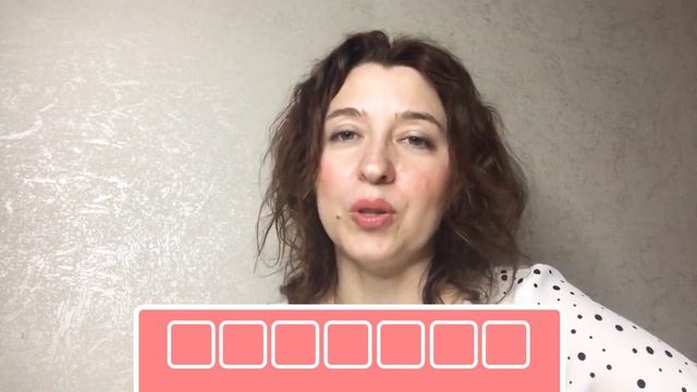 Учим дни недели смотреть онлайн