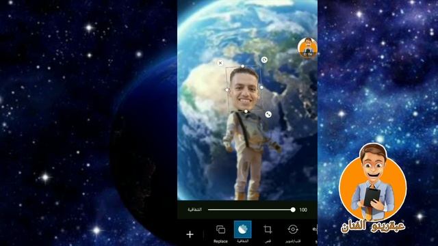 كيف عمل رائد فضاء علي برنامج picture смотреть онлайн