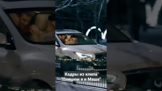 Алексей Воробьев - Пляшем я и Маша (А как вы празднуете Новый Год?)