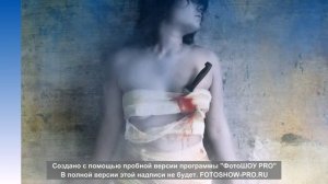 в память о папе