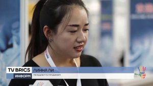 Китайская техника в Москве