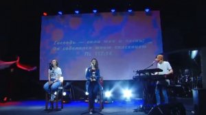 Утренняя молитва l Прославление  Ачинск