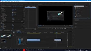 Как продублировать звук с правого канала в левый в Adobe Premiere | Fill Right with Left