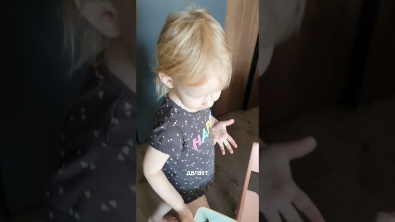 Дочка о правах и обязанностях в нашей семье #Мясновы смотреть онлайн