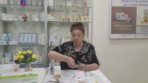 Турмацин от Атоми