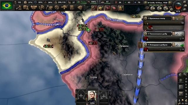 Hearts of Iron IV:Kaiserredux. Серия 10 "Проиграли футбол!"