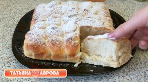 Творожный пирог на закваске