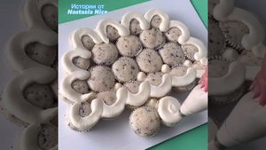 ?Торты с Историями // Истории от Nastasia Nice / Мистика