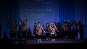 "Дыхание севера"
