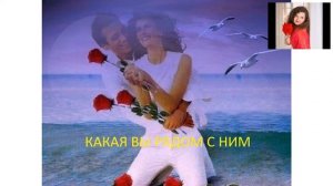 Как влюбиться в себя  и бонусом получить мужчину!