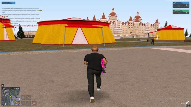 rutube.ru