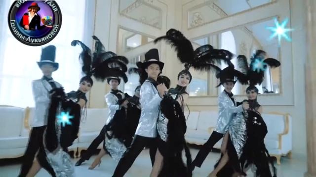 С новым годом! Зажигаем! смотреть онлайн