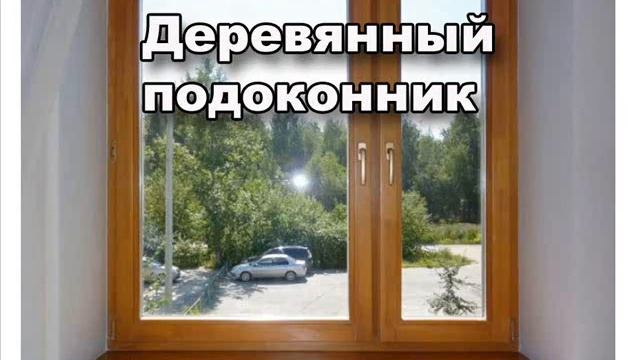 Правило от радионяни смотреть онлайн