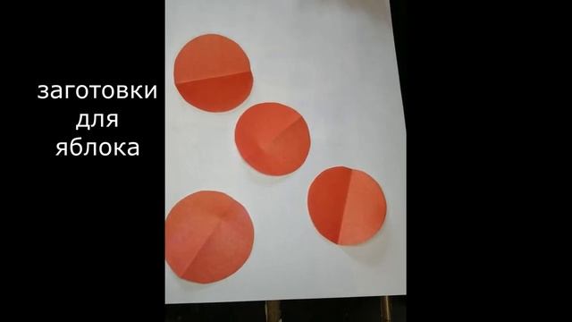 «Веселая корзинка». Мастер-класс декоративно прикладного творчества. смотреть онлайн