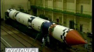 История Южмаша