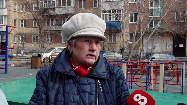 Управляющая компания успех