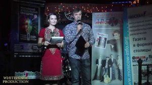 «КЛЮЧИ К УСПЕХУ!» Финал Осень-2013. Часть 2