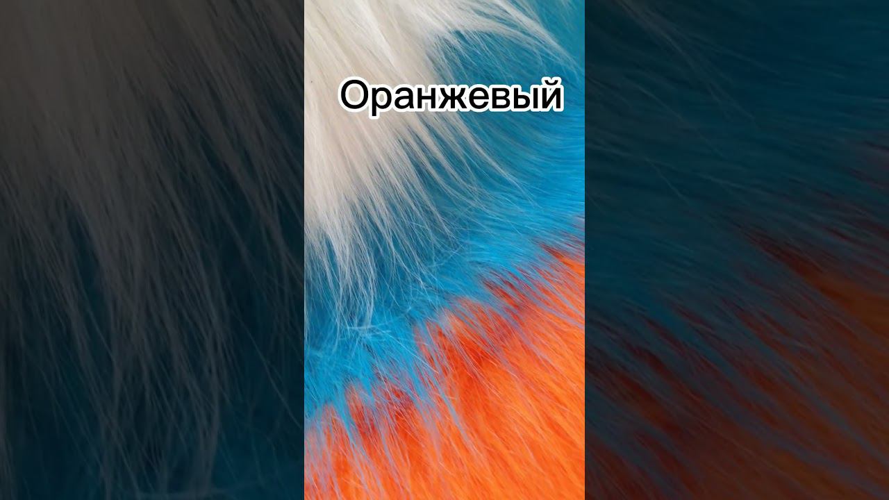 Наш мех для мишек. Всё в наличие #костюммедведя #мех #ростовойкостюм